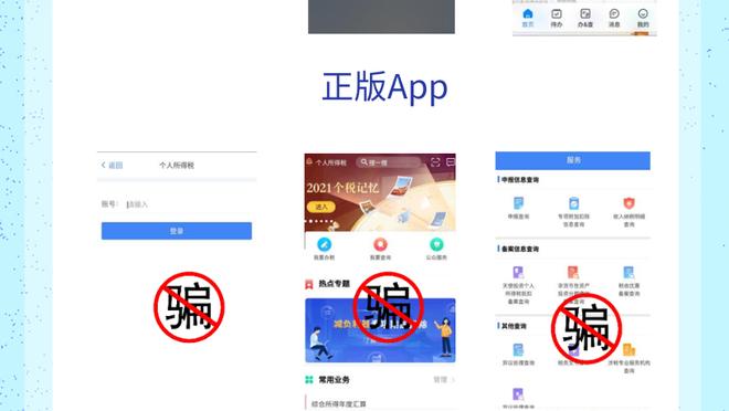 chinese parents game download Ảnh chụp màn hình 3